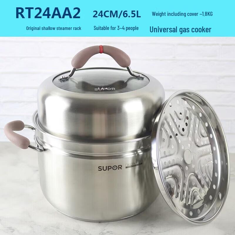 Supor RT24AA2 Soup Steamer Pot