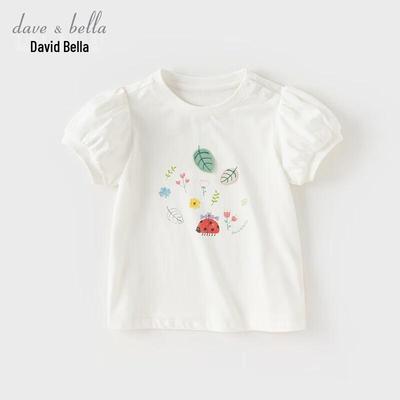 David Bella Girls' Puff Sleeve T-Shirt