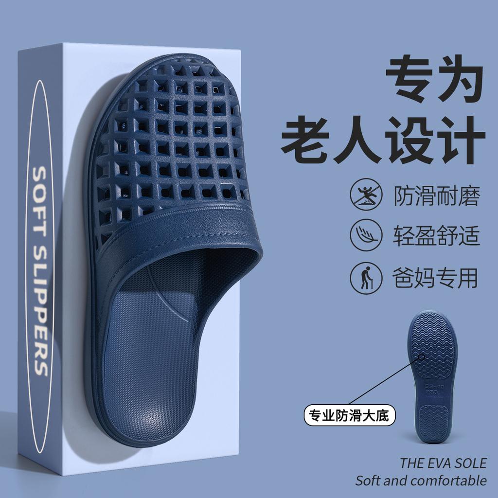 Men Hollow Out Slippers Unisex Casual Shoes Couple Beach Sandal Flip Flops Beach Shoes Non-slide Male Water Shoes Mens Slippers