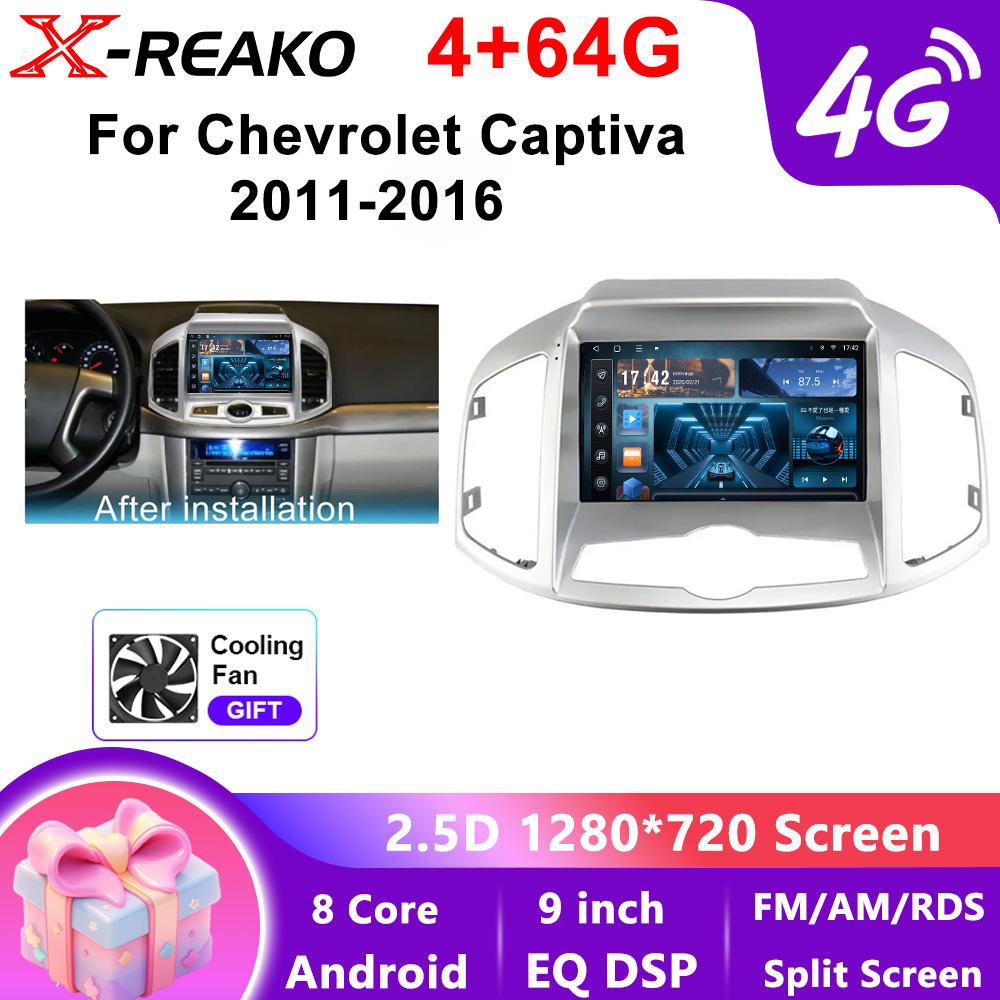 X-REAKO Car Video Player for Chevrolet Captiva 2011-2016 GPS Navigation Built-in Dsp Carplay Autoradio Android Head Unit