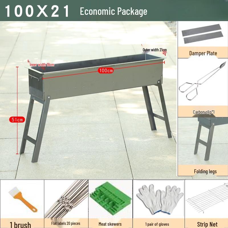 Lantuan Extra Thick Portable Outdoor Charcoal BBQ Grill