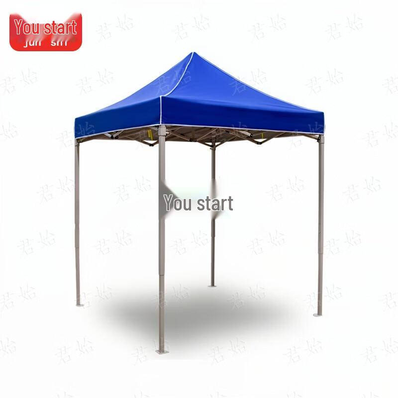 Outdoor Event Canopy Tent