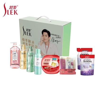 Cuidados de pele – Kits de produtos de cuidados com a pele