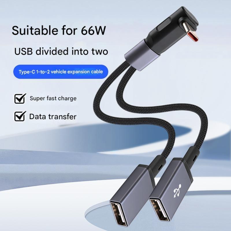 20cm Type C Splitter Cable USB Type C Double Port 66W Fast Charging Cord Wire for Laptop Tablet Mobile Power