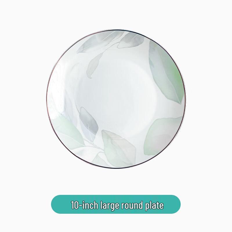 ZISIZ Bone China Three-Compartment Dumpling Plate