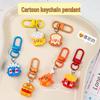 Cute Cartoon Food Play Keychain Set