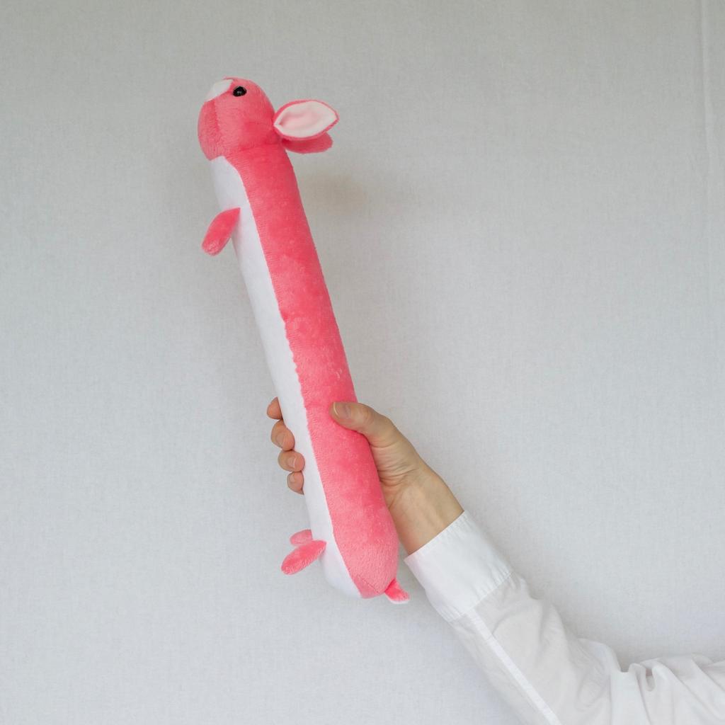 AQUA Farm Nigitaro Plush Rabbit 00085720