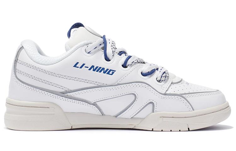 Li Ning 937 Deluxe SP Low Cushioning Slip Resistant Abrasion Resistant Rebound Low top Vintage Basketball Shoes Women's AGBR096-1