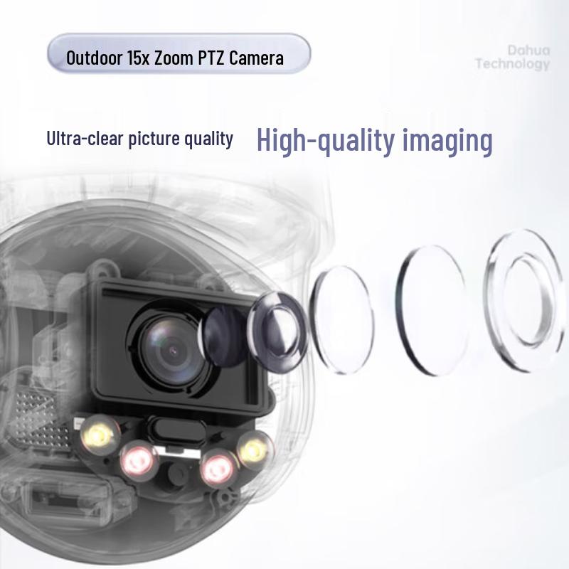 Dahua 4MP Wireless PTZ WiFi Security Camera with 15x Zoom CN plug (adapter included)