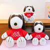 Snoopy Plüschtier, Hundefigur, weiches Stofftier, Geschenk für Kinder
