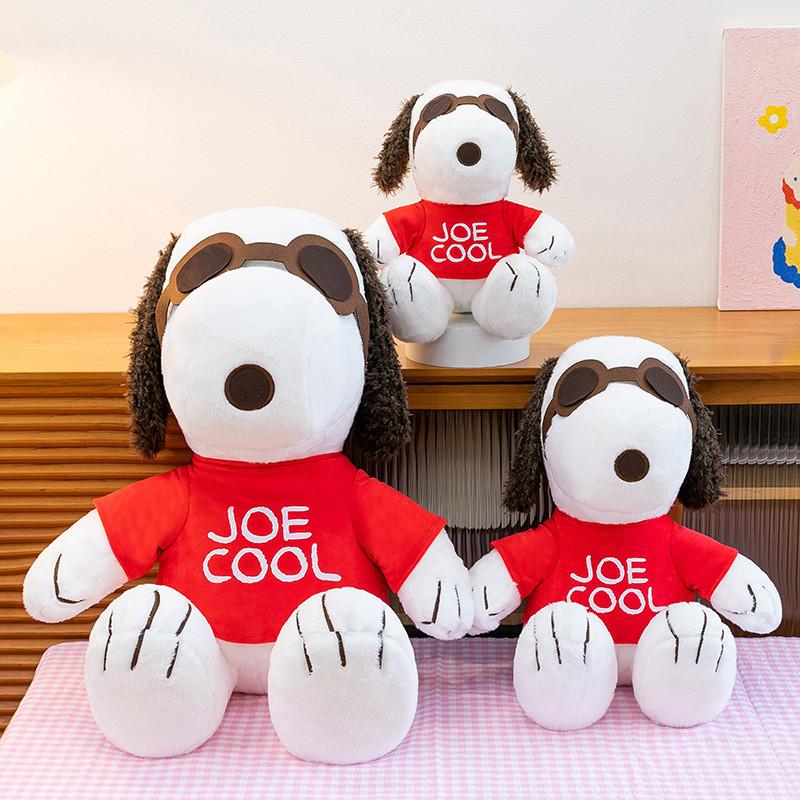 Snoopy Plüschtier, Hundefigur, weiches Stofftier, Geschenk für Kinder