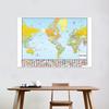 World Map Art with National Flags,Frameless,Wall Decor for Classroom,Office,Travel,Gift for Geography Enthusiasts,Graduation