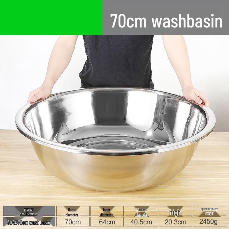 Homeglen 304 Stainless Steel Extra Large Round Kitchen Basin