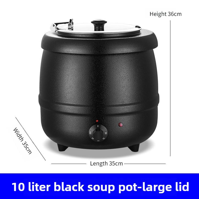10 л/13 л Большая вместимость Электрическая суповарка Электронная кастрюля для подогрева супа Ресторан Изолированная нержавеющая сталь Буфетная плита