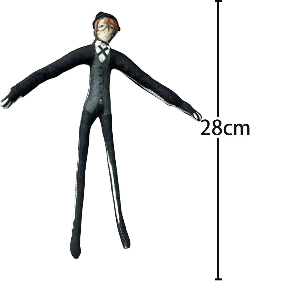 Anime Nakahara Chuuya Dazai Osamu Plush Nakahara Chuuya Plushies Doll Slender Twistable Shape Stuffed Toys Room Decoration Gift