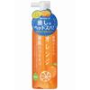 Plant-derived Orange Scalp Head Spa, Odor Control, Sebum Control, Relaxing Scalp, Mild Acidity, Hair Care, 180ml