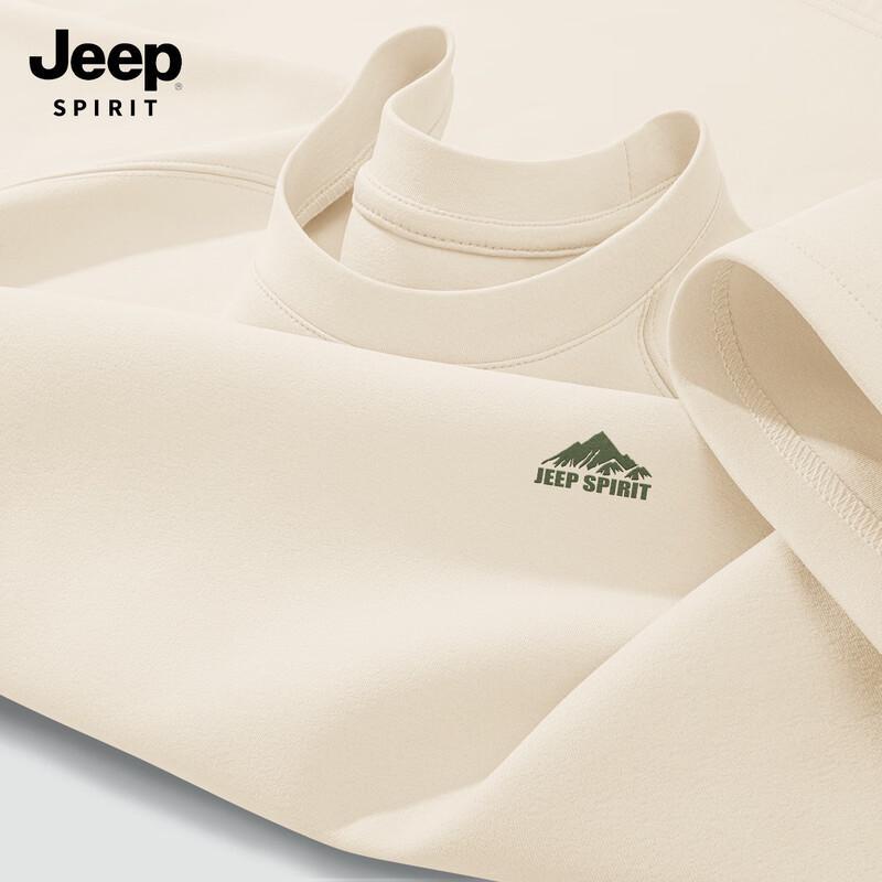 JEEP SPIRIT Men's Quick-Dry Casual T-shirt