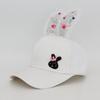 Sequins Cute Rabbit Baseball Cap Boys and Girls Baby Cap Formula Sunscreen Student Sun Hat