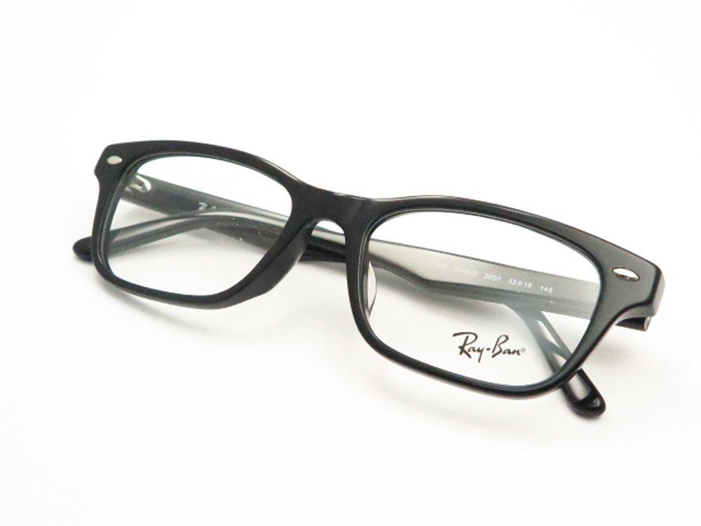 Photochromic Glasses RX5345D 2000 HOYA Photochromic Suntech Lenses Black Cell [Color-Changing Set] Ray-Ban & [Gray] (Photochromic Sunglasses)