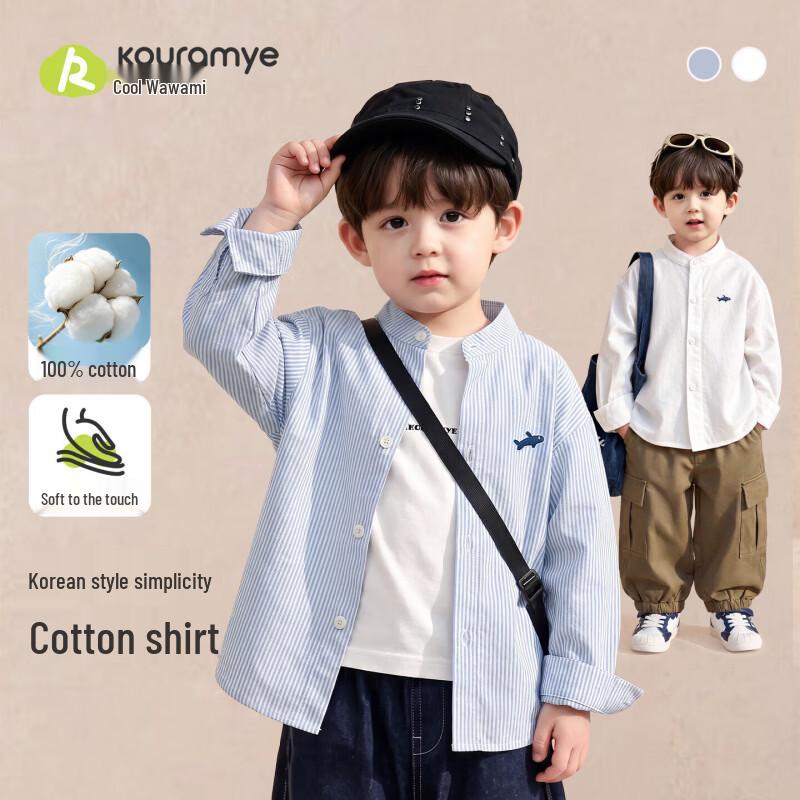 Kuwami Boys' Long-Sleeve Whale Embroidery Cotton Shirt