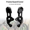 Frame Side Cover Panel Guard Fairing For Kawasaki Z900 2025-2026
