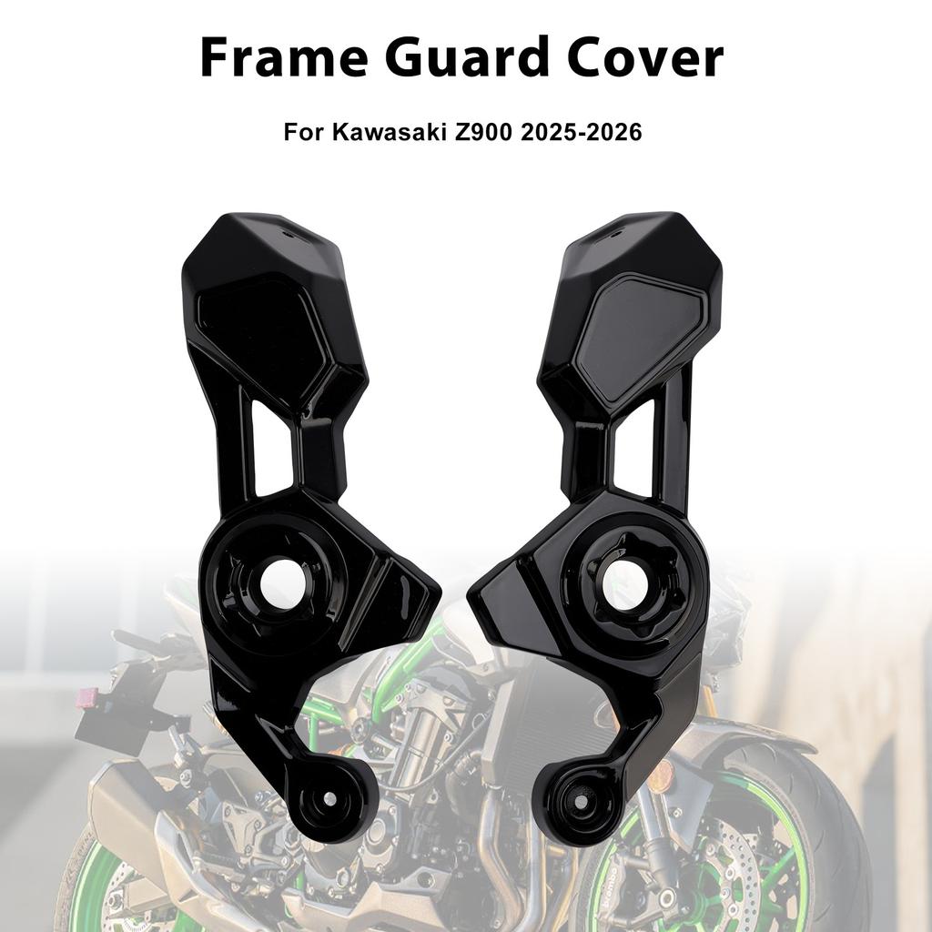 Frame Side Cover Panel Guard Fairing For Kawasaki Z900 2025-2026