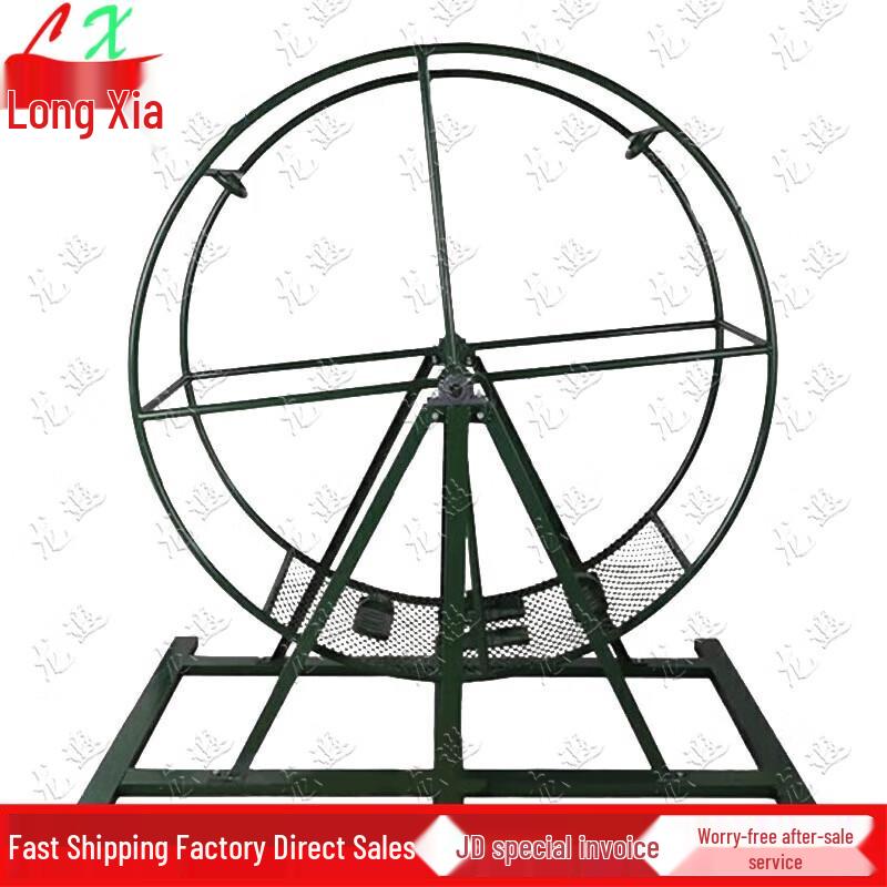Longxia Outdoor Team Building & Physical Training Equipment