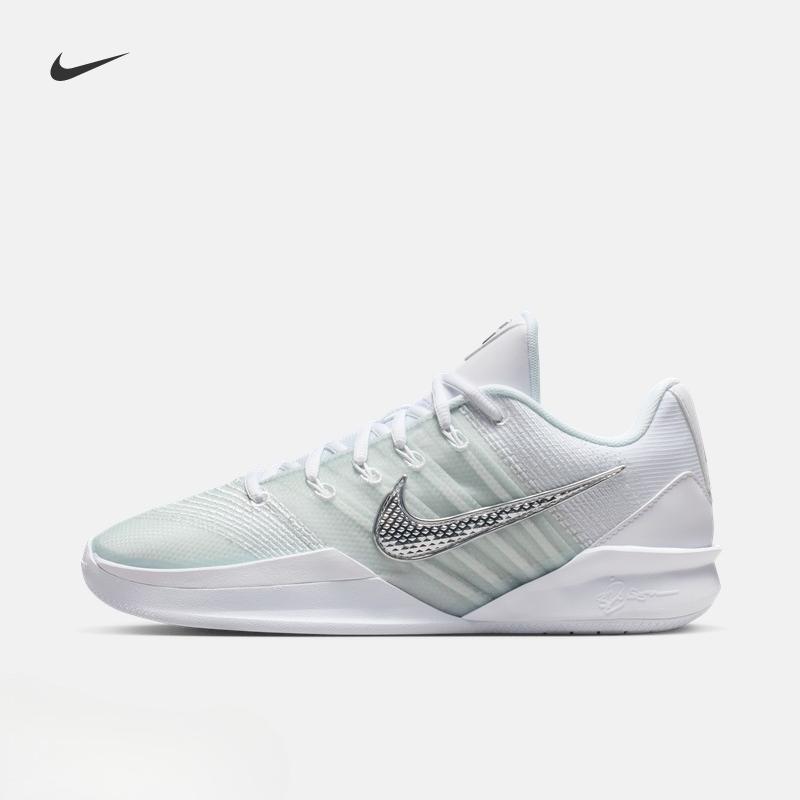 Nike Men's and Women's Combat Basketball Shoes - Summer Anti-Twist Couple Style - NIKE SABRINA 3 HF2882