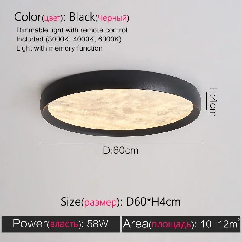 Nordic LED Ceiling Light for Bedroom Parlor Living Dining Room Office Minimalist Kids Bedroom Decor Ceiling Light Chandeliers