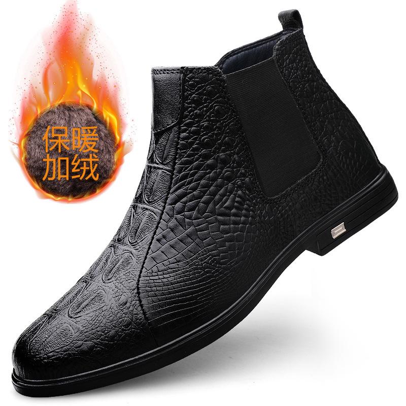 

Мужская обувь модные ботинки осень и зима закрывающие стопу круглый носок ботинки челси узор крокодил первый слой коровьей кожи универсальные короткие ботинки 46