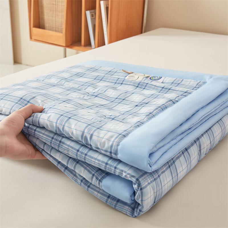Muji Style Minimalist Washable Summer Quilt