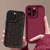 Little Cherry Pattern TPU Soft Matte Phone Case For iPhone 16 Pro Max 15 Pro 14 13 12 11 XR XS Shockproof Lens Protection Bumper Cover