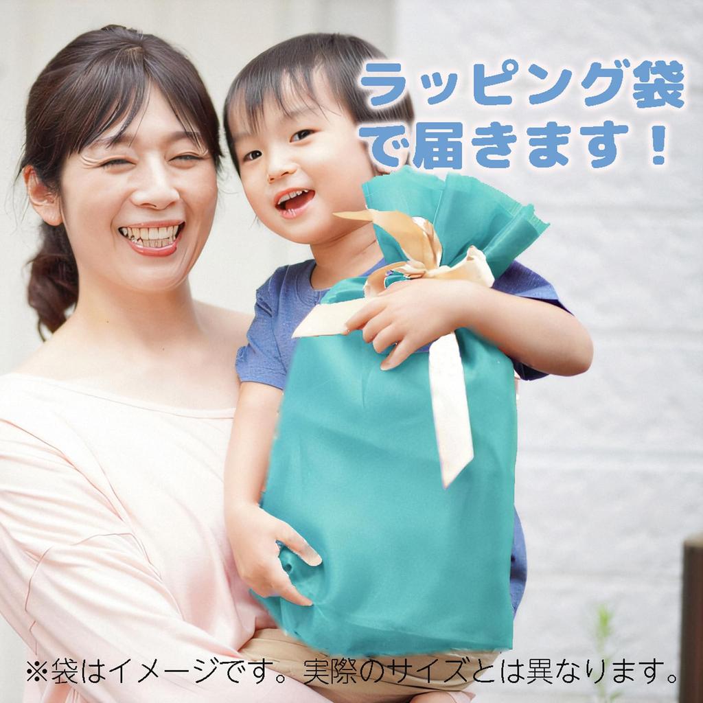 Yoshitoku Hand Puppet Plush Small Kids Will Comes In a Gift Bag with Blue Color "Dokin-chan" Toy, (21cm Long), Love, Ribbon,