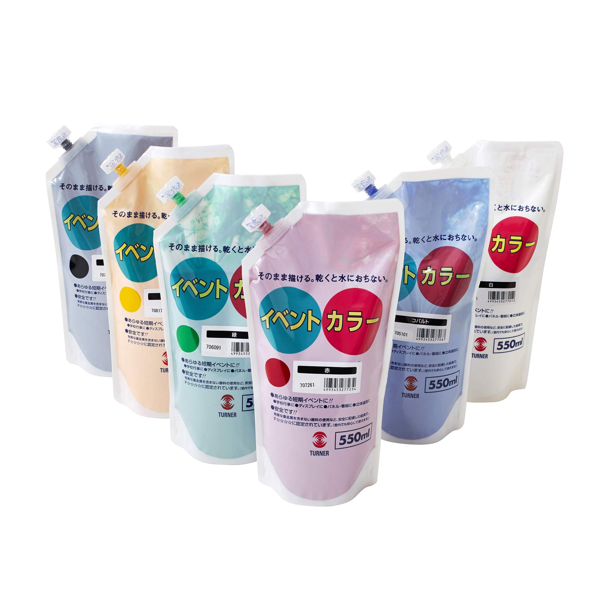 

Turner Color Acrylic Paint Event Color Spout Pack 6 Colors A Set EV5500A 550ml