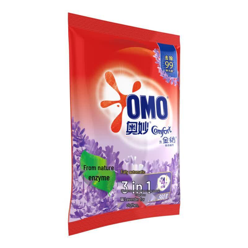 OMO Automatic Laundry Detergent Powder