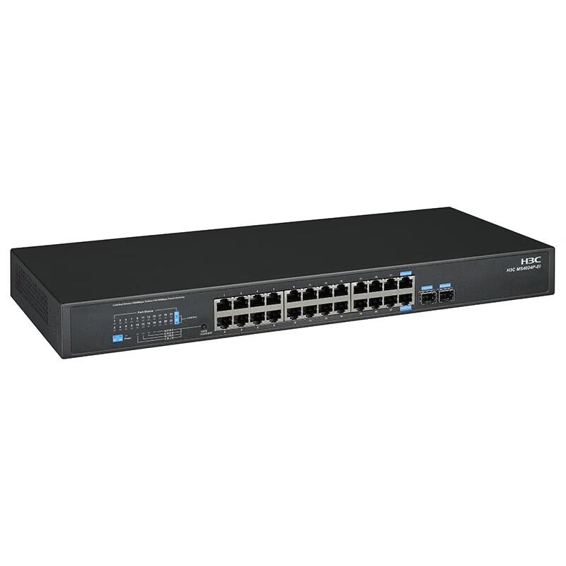 H3C MS Series Gigabit PoE Network Switch
