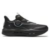 Anta Champion All-Weather Series Comfortable Versatile Non-Slip Wear-Resistant Low-Top Running Shoes Men Running Shoes Black 112345508A-4