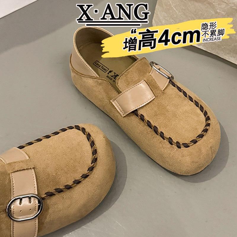 cm inner height increase women's shoes leather all-inclusive new autumn shoes women's one-pedal loafers