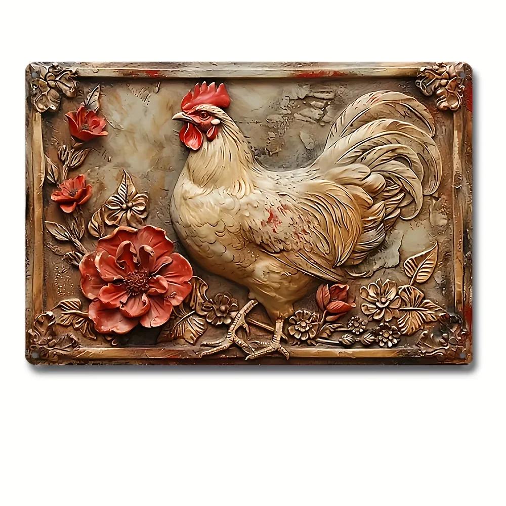 Vintage aluminiumskyltar för kycklingfarm för mysig kaféinredning