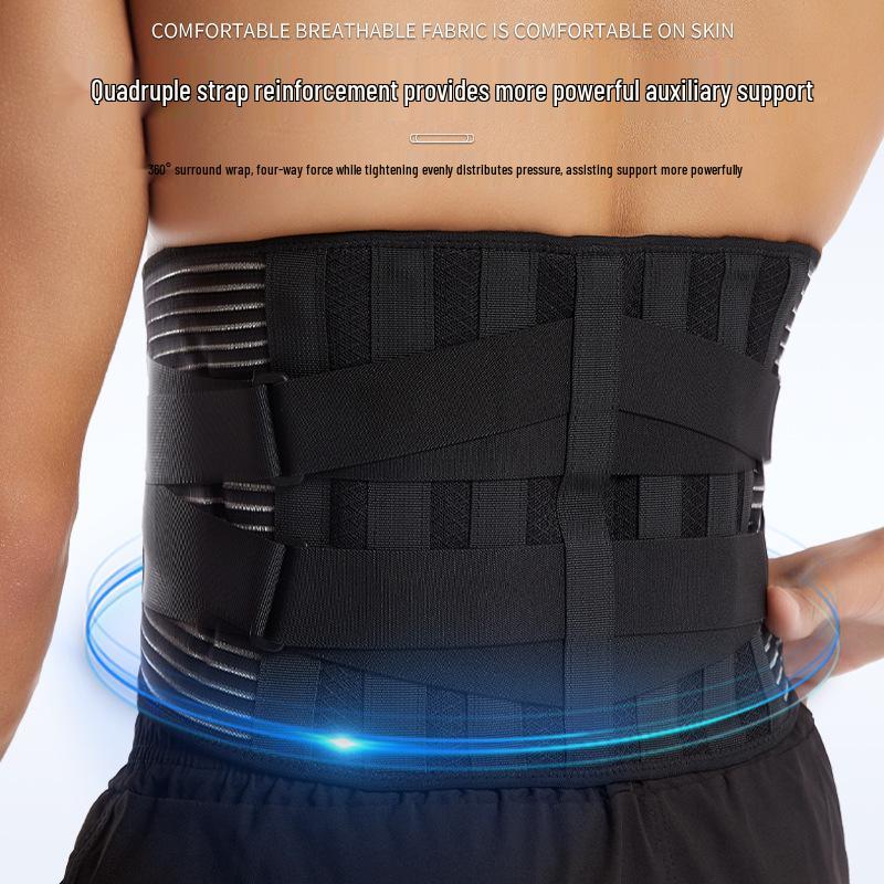 Atmungsaktiver Lendenstützgürtel bei Bandscheibenvorfall - Unisex Fitness-Taillenschutz mit Aluminiumplatte