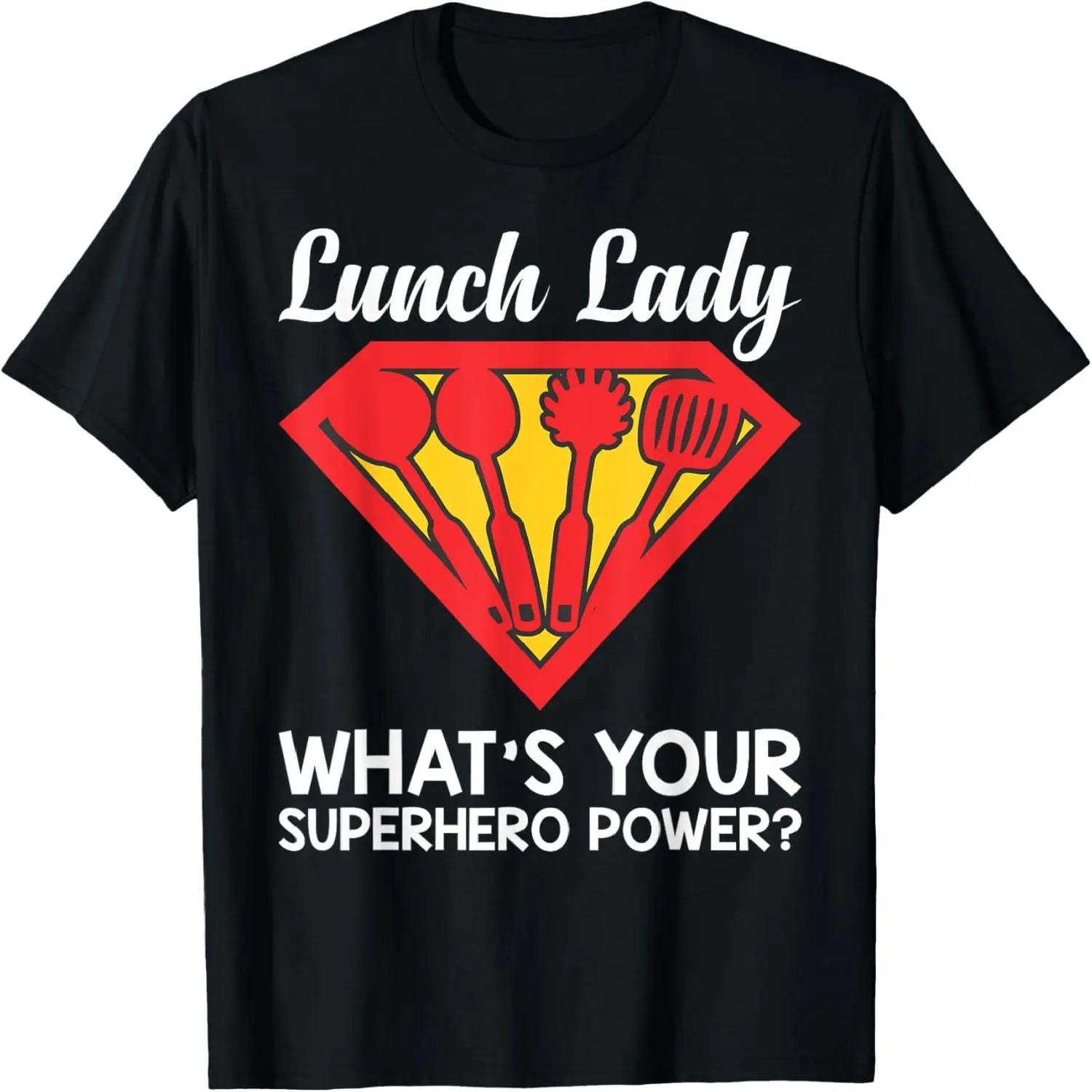 Lunch Lady Superhero Funny Lunch Lady Women T-Shirt XXXXXL разноцветный