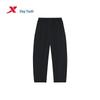 Xtep Youth Summer Lightweight Casual Pants