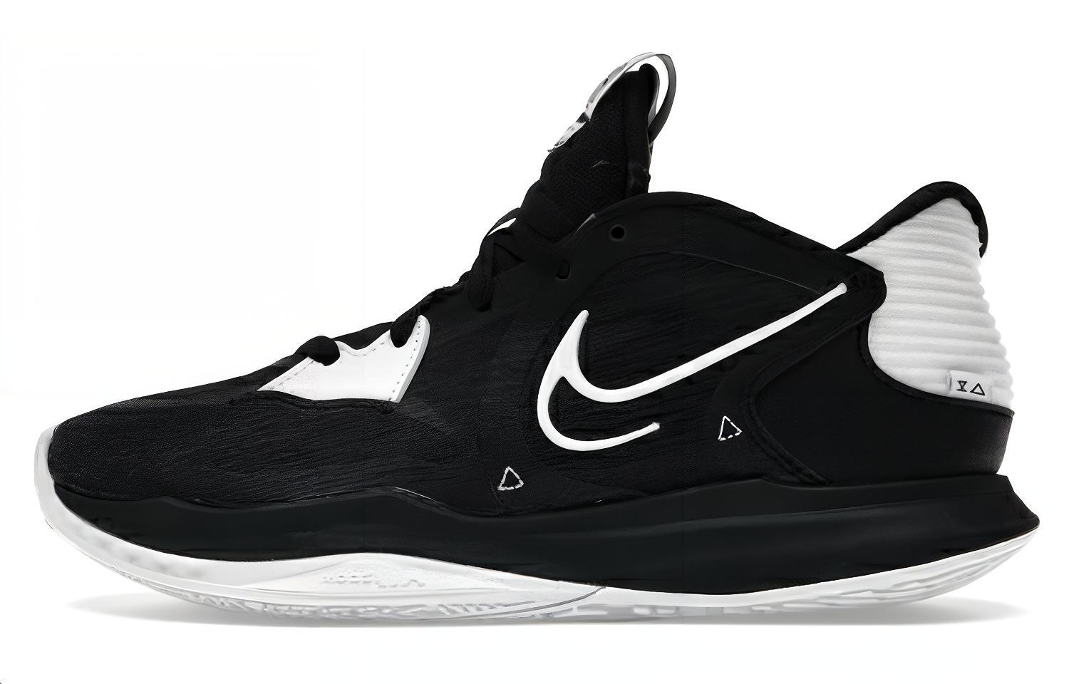 Nike Kyrie Low 5 Tb Ep Black White DX6565-002 42.5