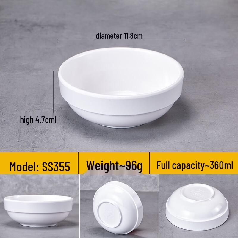 WUHE SS355 Melamine Rimmed Bowl