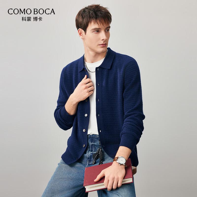 Men's 100% Wool Thick Round Neck Cardigan