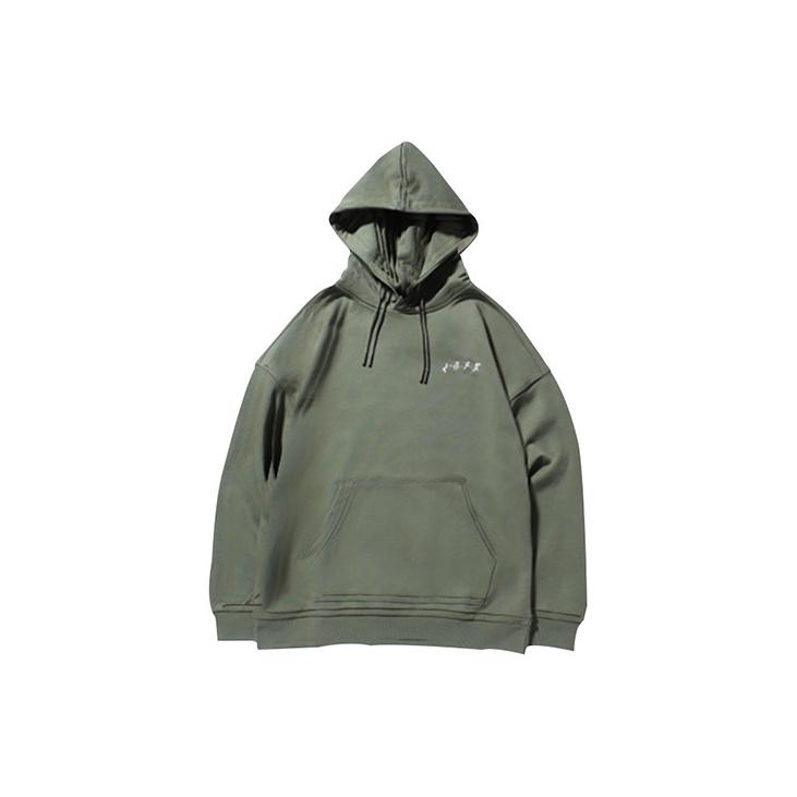 Li Ning Paris Fashion Week Hoodie Unisex Tops Gray Green AWDNB87-3