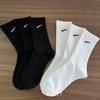 BMW Svanext socks - all seasons black & white unisex couple's mid-calf, crew, and ankle length training, basketball, running, and athletic socks