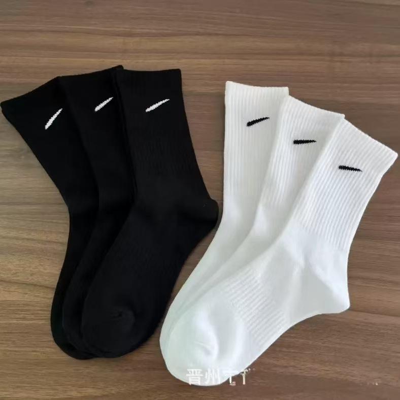 BMW Svanext socks - all seasons black & white unisex couple's mid-calf, crew, and ankle length training, basketball, running, and athletic socks