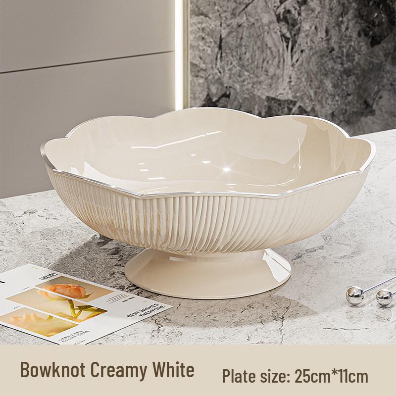 

Elegant Light Luxury Draining Fruit Plate