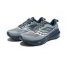 Saucony Men's Omni 22 Flint Dusk Running Shoes S20926-115